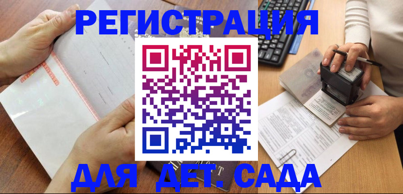 форма 3 в Первоуральске